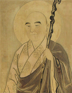 Master Wonhyo