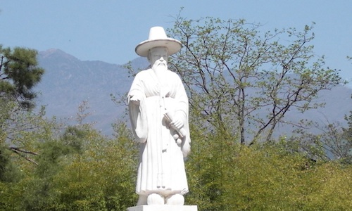 Nammyeong Cho Shik