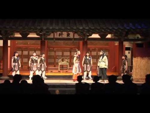 Pyeonggang+Ondal