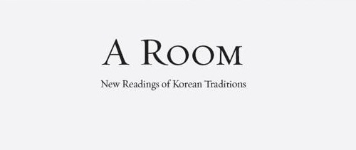 Room - banner