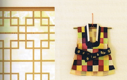 One of the waistcoats on show at the Baeja exhibition at the KCC One of the waistcoats on show at the Baeja exhibition at the KCC