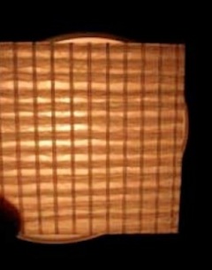 Weaving