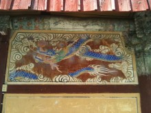 A Dragon painted on the east-facing external wall of Nammyung's shrine