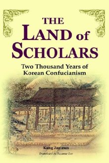 Land of Scholars cover