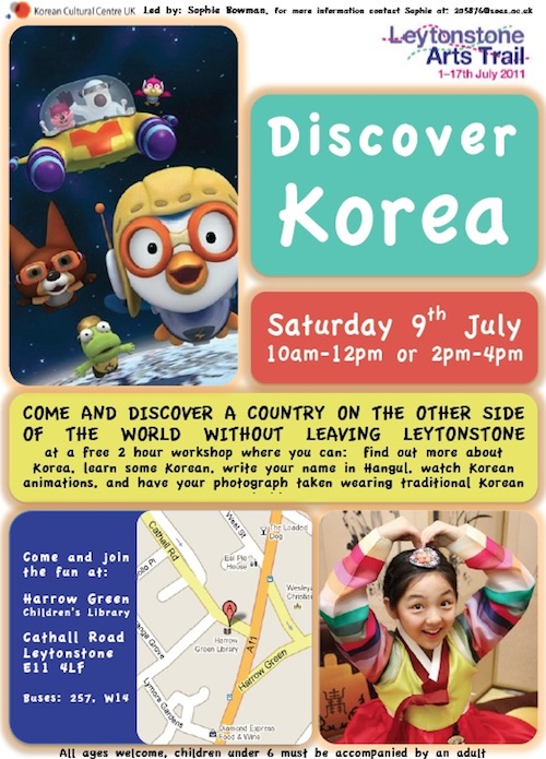 Discover Korea at the Leytonstone Arts Trail