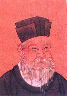 Zhu Xi Zhu Xi