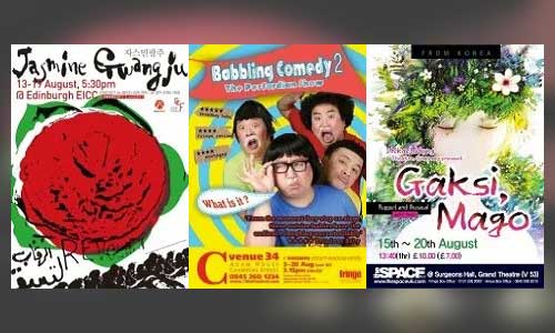 Edinburgh Fringe 2011