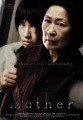 Thumbnail for post: Mother to screen at the KCC