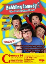 Babbling Comedy 2