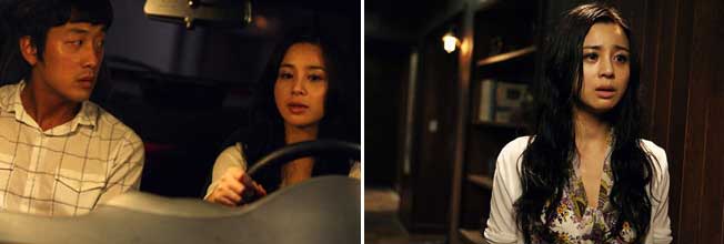 Stills from The Chaser