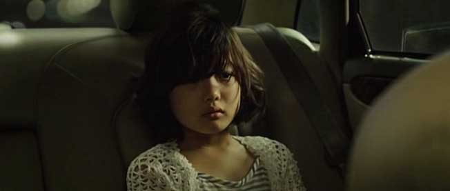 Still from The Chaser
