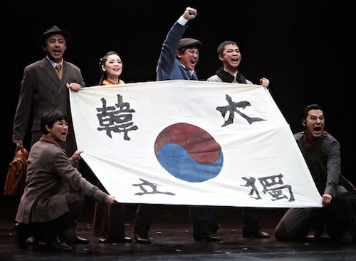 Yun Ho-jin’s musical “Hero” at the David H. Koch Theater at Lincoln Center. (Photo: Ruby Washington/The New York Times)