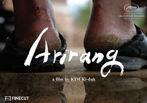 Arirang