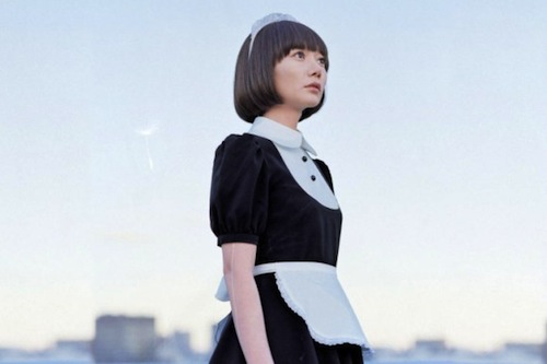 Bae Doo-na in Air Doll