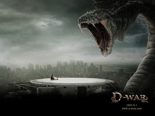 D-War - a box-office disappointment with a US$75 million price tag