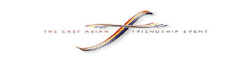 EAFC Logo