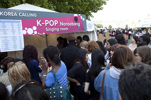 Outside the Noraebang tent