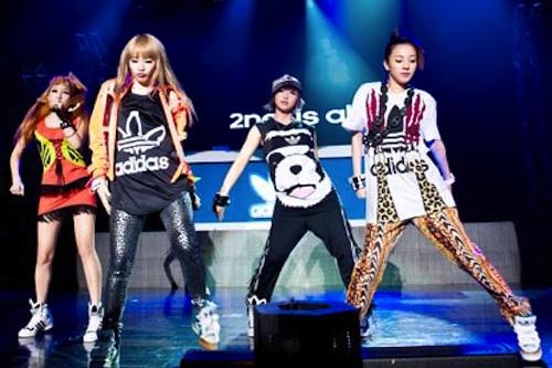 Girl Band 2NE1 featured in today's Evening Standard piece Girl Band 2NE1 featured in today's Evening Standard piece