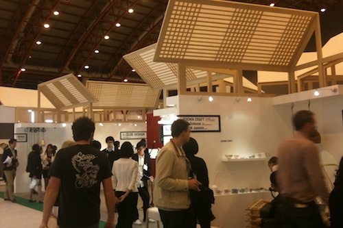 The Korea Design Pavilion at 100% Design London
