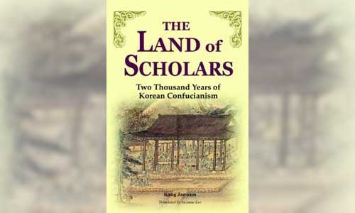 Land of Scholars - hero image