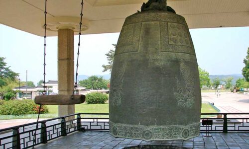 Bell of King Seongdeok