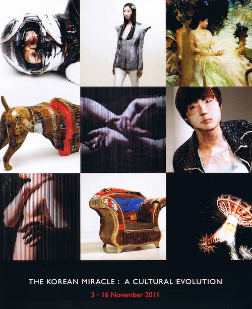 Korean Miracle: A Cultural Evolution - poster Korean Miracle: A Cultural Evolution - poster