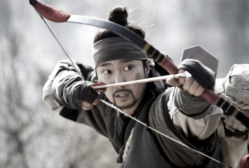 Park Hae-il stars as Nam-i