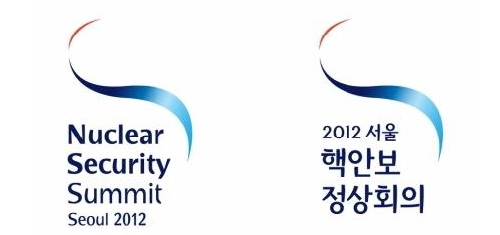 Seoul Nuclear Security Summit logos