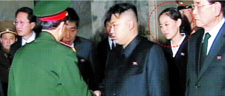 Kim Jong-un's daft haircut.