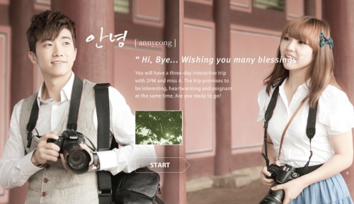 Annyeong Annyeong