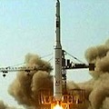 DPRK rocket