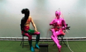 Still from work by EE