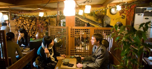 An Insadong cafe in Seoul