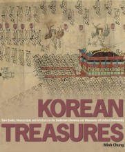 Korean Treasures cover