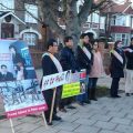 Thumbnail for post: London joins in global protest against DPRK rights abuses