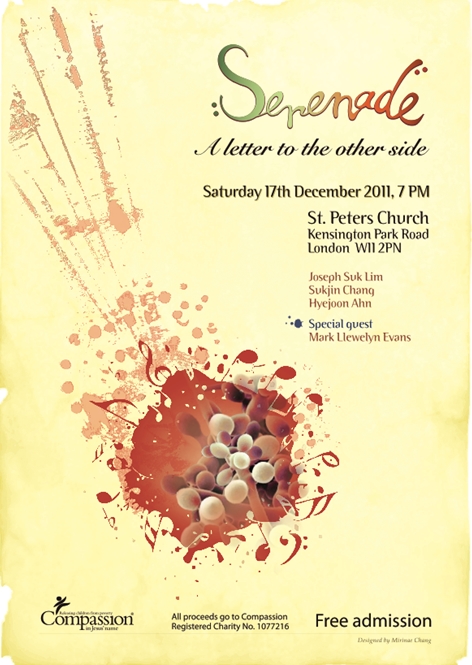 Serenade poster