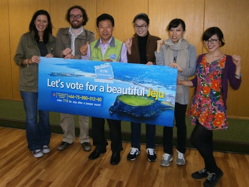 Some of the Worldwide Korea Bloggers on their Jeju trip