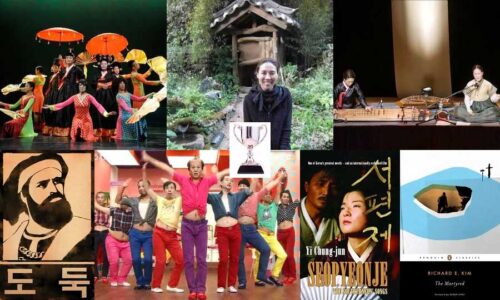 Composite image - 2011 LKL awards