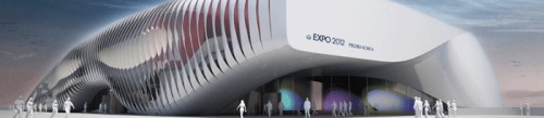 An artist's impression of one of the Yeosu pavilions