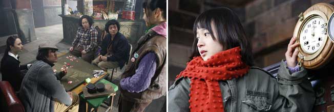 Stills from Midnight Ballad for Ghost Theater