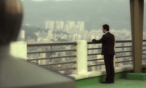 Still from Remember O Goddess