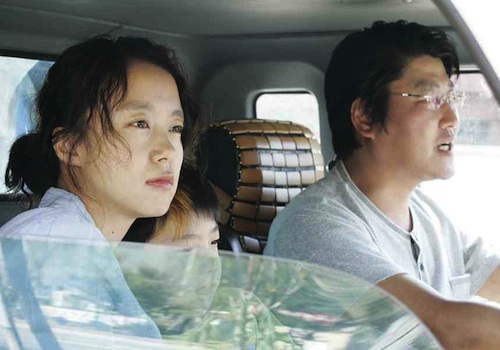 Jeon Do-yeon and Song Kang-ho in Secret Sunshine Jeon Do-yeon and Song Kang-ho in Secret Sunshine