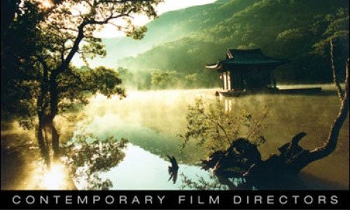 Kim Ki-duk cover