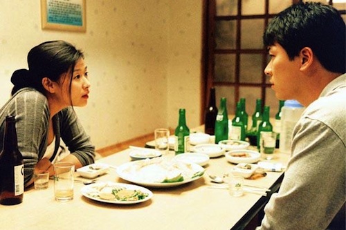 A still from On Remembering the Occasion of the Turning Gate