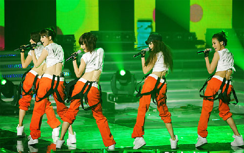 Kara singing Mister