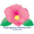 Thumbnail for post: New North Korean restaurant in Amsterdam – the first in Europe