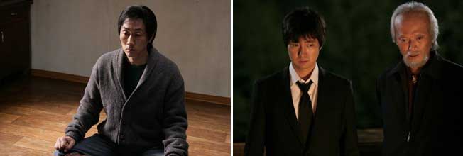 Stills from Moss