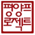 Pyongyang Project logo