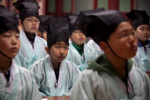 A class at Sosu Seowon in Yeongju. Photo: Jean Chung for the International Herald Tribune A class at Sosu Seowon in Yeongju. Photo: Jean Chung for the International Herald Tribune