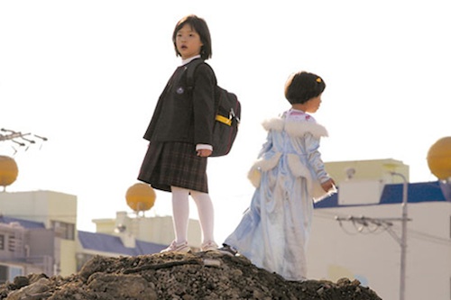 Still from Treeless Mountain
